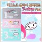 Holika Holika Pig-nose Clear Black Head 3 Step Kit