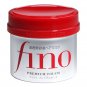 Shiseido Fino Premium Touch Hair Treatment Essence Mask 230g