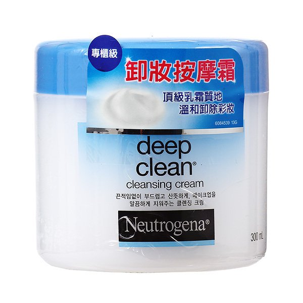 neutrogena deep clean facial cleanser cream