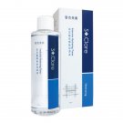 St. Clare Intensive Hydrating Toner 200ml