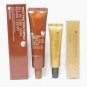MIZON All In One Snail Repair Cream 35ml + Snail Repair Eye Cream 15ml