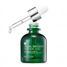 Mizon Peptide 500