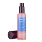 Mizon Intensive Skin Barrier Serum 50ml