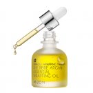 Mizon The Pure Argan Essential Wrapping Oil 30ml