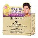 Bio-essence Bird’s Nest Nutri-Collagen & Whitening Cream 50g