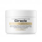 Ciracle Jeju Water Sleeping Mask - 80ml