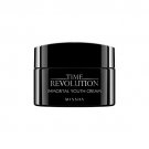 Missha Time Revolution Immortal Youth Cream 50ml
