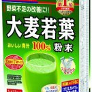 Barley Young Leaves AOJIRU 100% Powder Stick 3g x 44