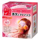 Kao Japan MEGURISM Health Care Steam Warm Eye Mask Rose x 14