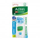 Mentholatum Acnes Medicated Whitening UV Tinted Milk Cream SPF 50+ PA+++ 30g