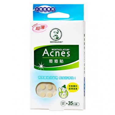 Mentholatum Acnes Care Dressing Pimple Stickers Patch