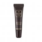 Missha M Smoothing Care Lip Scrub 13ml
