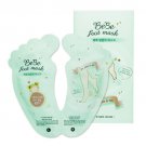 Etude House BeBe foot Mask 20ml*2 Shiny Baby Peeling Liquid