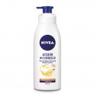 Nivea Extra White Firming Body Lotion Q10 & Collagen 50x Vitamin C 400ml