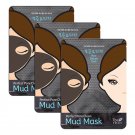 THE YEON Perfect Pore Clean Mud Mask (25g*3ea)