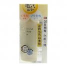 Kanebo Japan Media Make Up Base Yellow SPF27 PA++ 30g (Pore coverage)