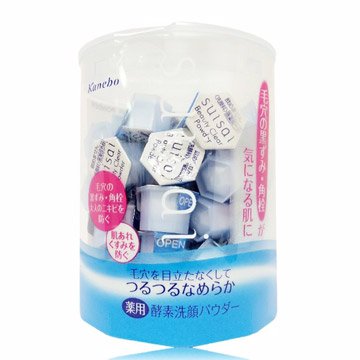 Kanebo Suisai Beauty Clear Enzyme Cleansing Powder