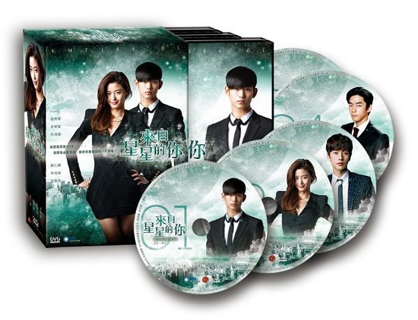 You Who Came From the Stars Korean Drama