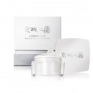 NARUKO JINGCHENG Illuminating Bright Essential Gel Cream