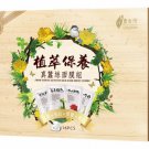 LOVEMORE From Taiwan Genuine Silk Mask Sheet Combo