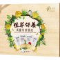 LOVEMORE From Taiwan Genuine Silk Mask Sheet Combo