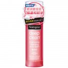 Neutrogena Deep Clean Brightening Cleansing Oil to Foam 142ml
