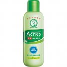 Mentholatum Acnes Medicated Powder Toner (150ml/5 fl.oz)