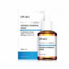 DR.WU Hyalucomplex Intensive Hydrating Serum 30ml