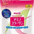 Meiji Amino Collagen Powder Refill 196g 28days Supplement