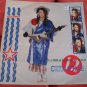 Culture Club - Its a Miracle/Miss Me Blind MAXI EP Virgin VS662
