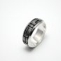 Sterling Silver Wedding Industrial Rings "Pacarendus"