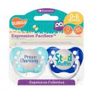 Prince Charming Pacifier and Stud Muffin Pacifier Set - 0-6 months - Ulubulu - Boys - Blue Binkies