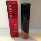 SHISEIDO ** LACQUER GLOSS ** BR 301 ** .25 OZ **