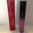 SHISEIDO ** SET OF 3 ** LUMINIZING LIP GLOSS ** VI 107 ** .25 FL OZ **