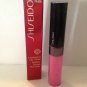 SHISEIDO ** SET OF 2 ** LUMINIZING LIP GLOSS ** PK 406 ** .25 FL OZ **