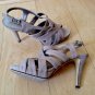 Beige suede strappy platform heels sandals Bandolino shoes 7.5 M~ New!.