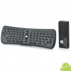 Android 4.1 Dual Core Google TV Player w / Wi-Fi / Bluetooth / 1GB RAM / 8GB ROM - Black