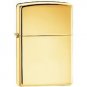 Zippo High Polish Brass, Plain