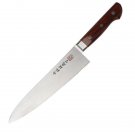 Ultra-Chef's Knife, Cocobolo Handle, Damascus Blade, 8 in.