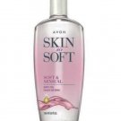 Avon SSS Skin So Soft Soft & Sensual Body Oil 25 oz.