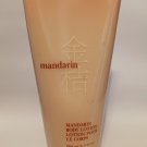 Avon Mandarin Body Lotion 6.7 oz.