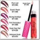 Avon Irresistibly Sexy Lip Gloss Boudoir Peach Lot of (2)
