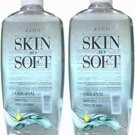 Avon Skin So Soft Original Bath Oil Bonus Size 25 oz. Lot of (2)