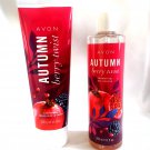 Avon Autume Berry Twist Body Cream & Shower Gel Set