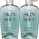 Avon Skin So Soft Original Bath Oil 16.9 oz Lot of (2)