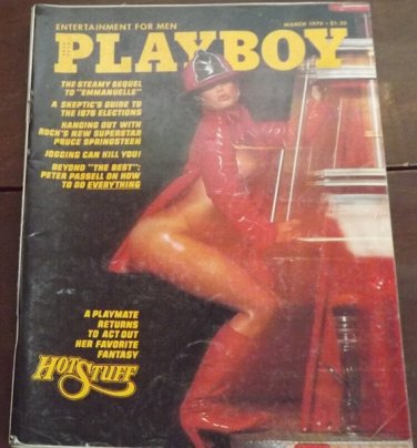 Vintage Playboy Back Issue March 1976