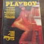 Vintage Playboy Back Issue March 1976