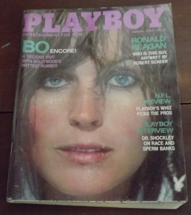 Vintage Playboy Back Issue August 1980 Missing Centerfold