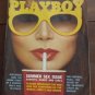 Vintage Playboy Back Issue August 1982