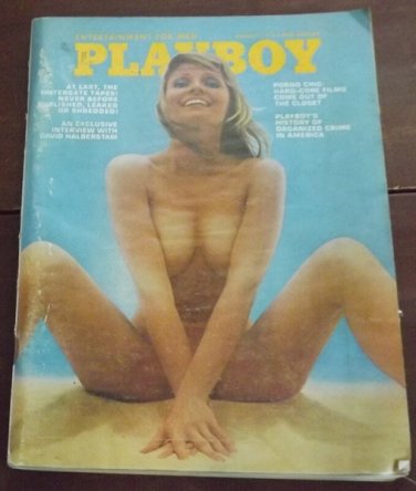 Vintage Playboy Back Issue August 1973